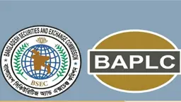 আইপিওতে নতুন কোম্পানি আনতে নীতিমালা সহজ করার প্রস্তাব