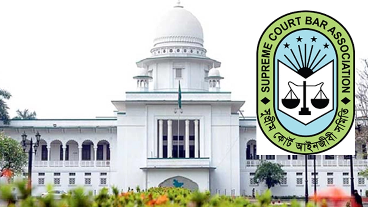সুপ্রিম কোর্ট বারের নির্বাচন শুরু আজ
