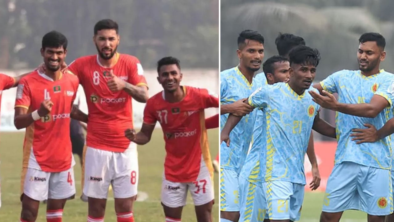 শেষদিনে নির্ধারণ হবে রানার্সআপ