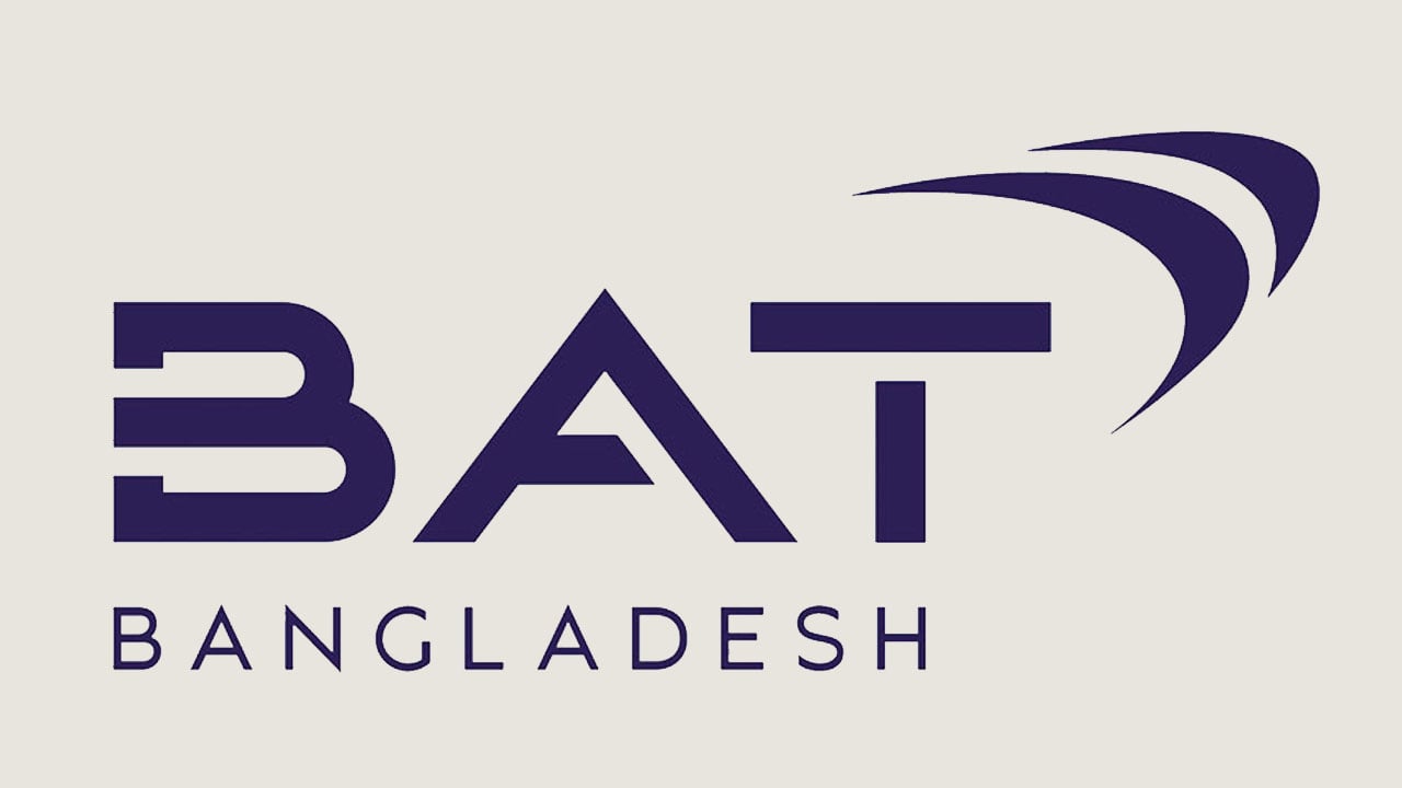 বিএটি বাংলাদেশ পিএলসির ৫৩তম এজিএম অনুষ্ঠিত