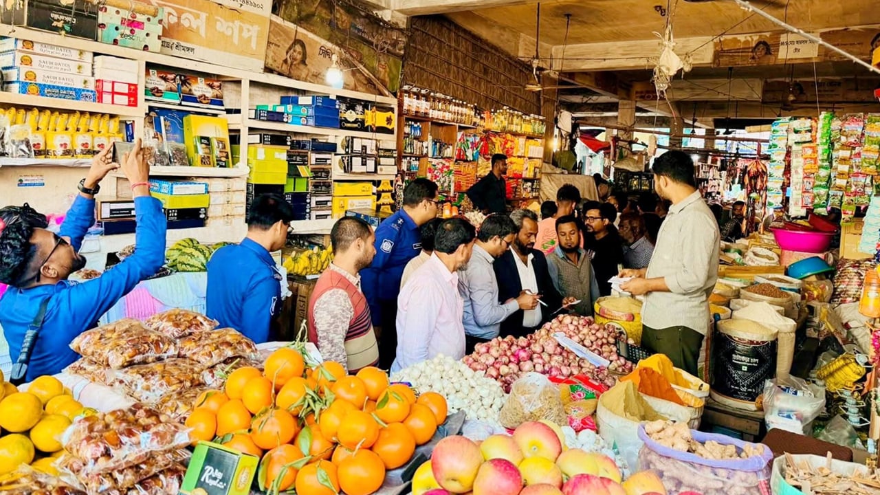 রমজানে দ্রব্যমূল্য নিয়ন্ত্রণে শ্রীমঙ্গলে প্রশাসনের যৌথ বাজার মনিটরিং