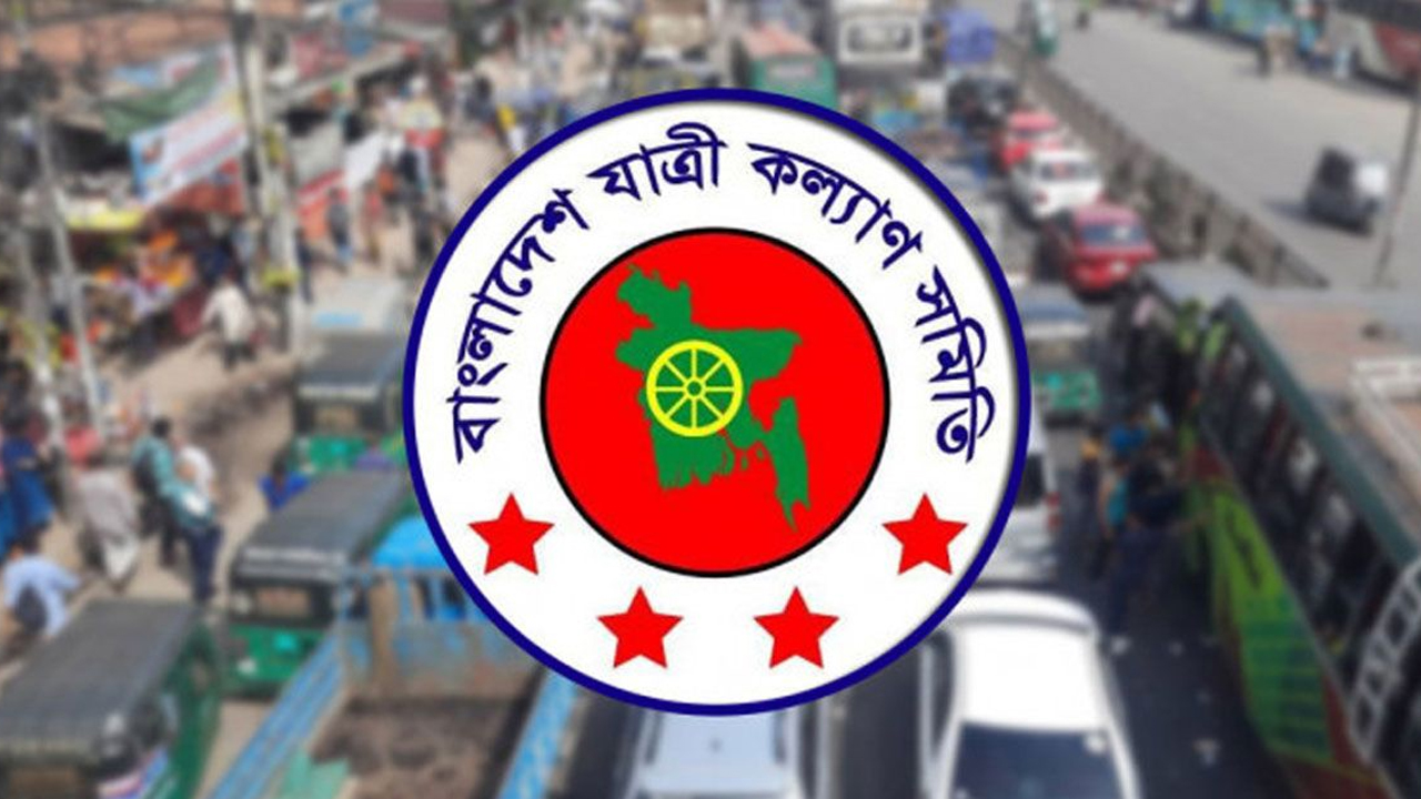 ‘বিআরটিএর নতিস্বীকার, অটোচালকের হাতে যাত্রীদের তুলে দিল সরকার’
