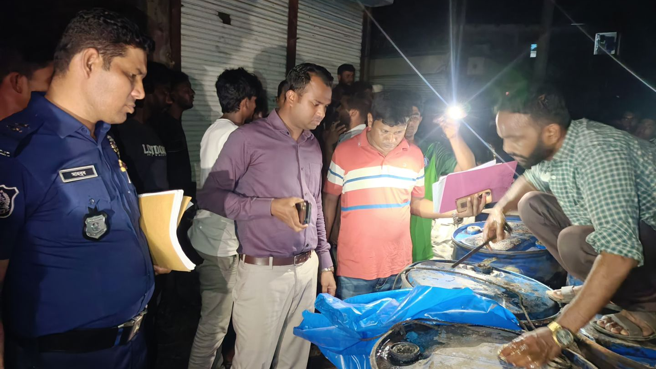 অবৈধভাবে মজুদ করা ৫ হাজার দুইশত লিটার ডিজেল জব্দ
