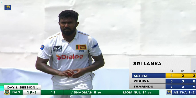 ১১ ওভারে বাংলাদেশের ১৯