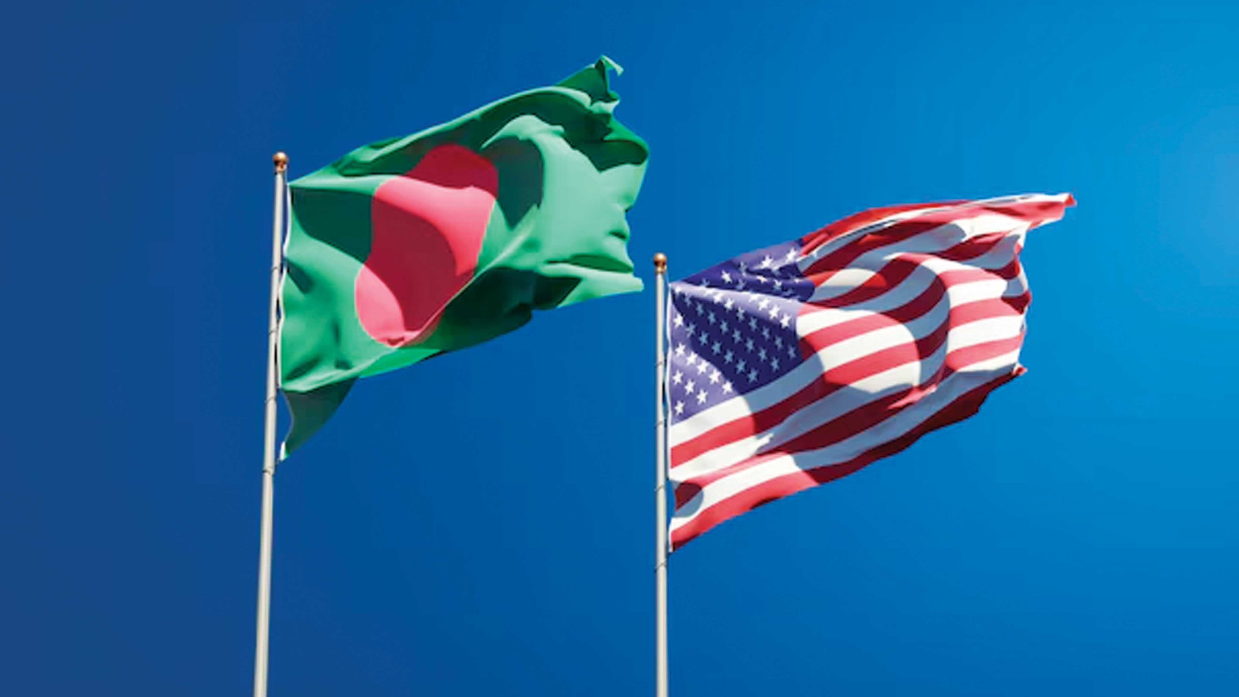 বাংলাদেশ ও যুক্তরাষ্ট্রের মধ্যে বাণিজ্য চুক্তি ৯ ফেব্রুয়ারি