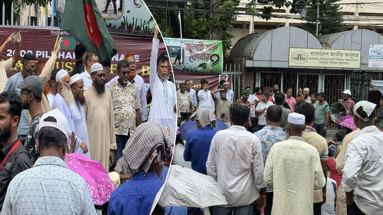 চাকরিচ্যুত বিডিআর সদস্যদের আল্টিমেটাম