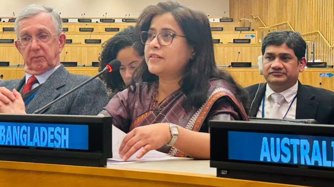 জাতিসংঘ শান্তি বিনির্মাণ কমিশনের সহসভাপতি বাংলাদেশ