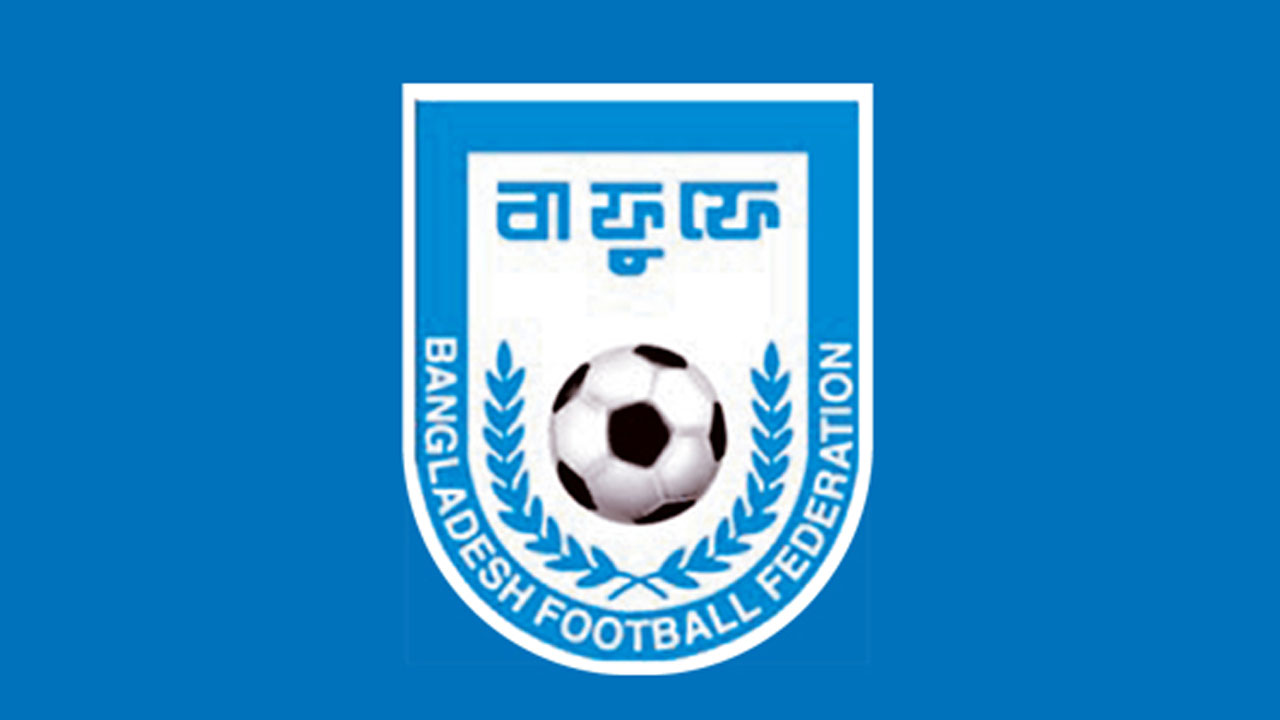 নিবন্ধিত একাডেমিগুলোকে বাফুফের সার্টিফিকেট প্রদান