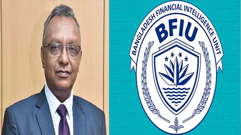 এবার নিজ সংস্থাই বিএফআইইউ প্রধানের আর্থিক লেনদেন খতিয়ে দেখছে