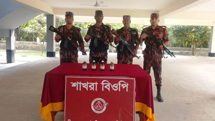শ্যামনগর সীমান্তে ৭৮ লাখ টাকার হেরোইন তৈরির কাঁচামাল জব্দ: বিজিবি