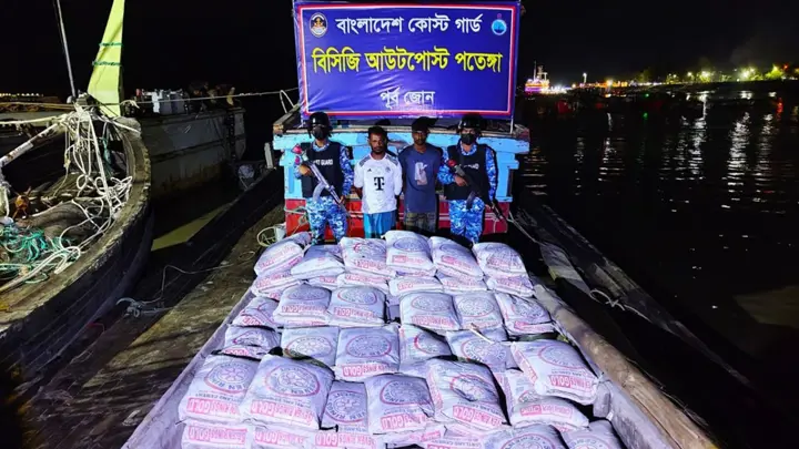 মিয়ানমারে পাচারের সময় সাড়ে ৩ লাখ টাকার সিমেন্ট জব্দ