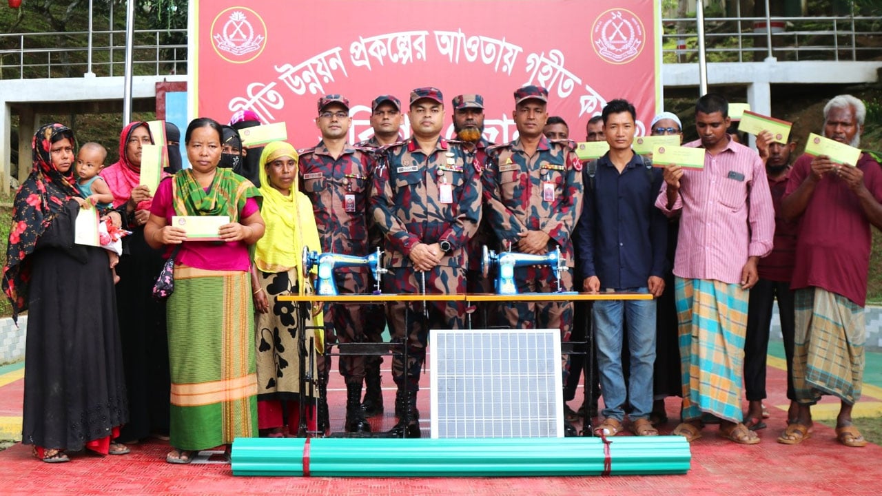 ‎রাঙামাটির দুর্গম পাহাড়ে বিজিবির মানবিক সহায়তা প্রদান