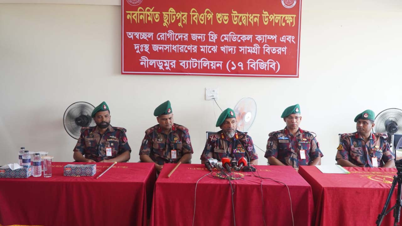 সাতক্ষীরার শ্যামনগর সীমান্তে বিজিবি’র নতুন বিওপির উদ্বোধন
