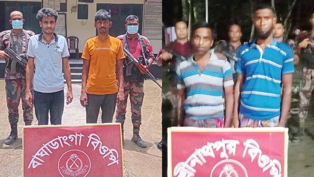 সীমান্তে ৫ বাংলাদেশি আটক