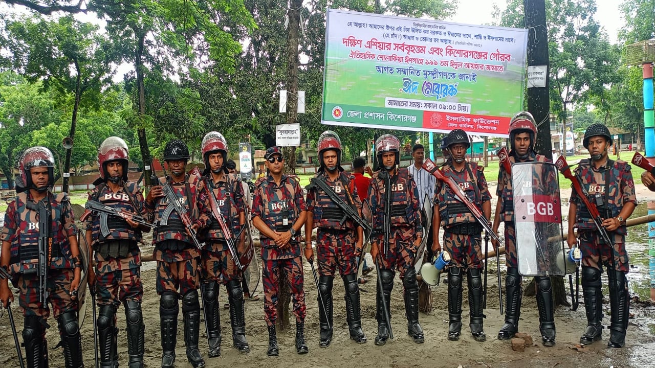 শোলাকিয়া ঈদ জামাতের নিরাপত্তায় বিজিবি মোতায়েন