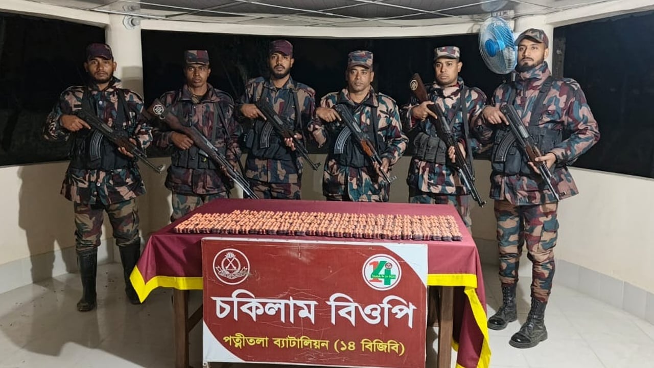 সীমান্তে বিজিবির অভিযানে ২৯ লাখ টাকার মাদক জব্দ