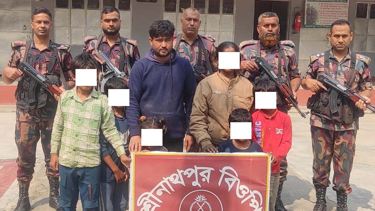 বিজিবির অভিযান সাত ভারতীয় নাগরিকসহ আটক ১১