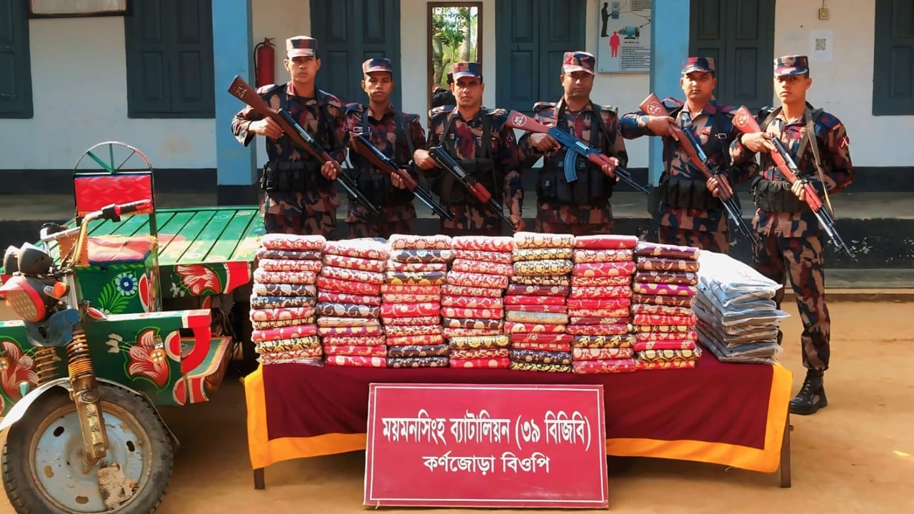 শ্রীবরদী সীমান্তে বিজিবির অভিযানে চোরাচালানি পণ্য জব্দ