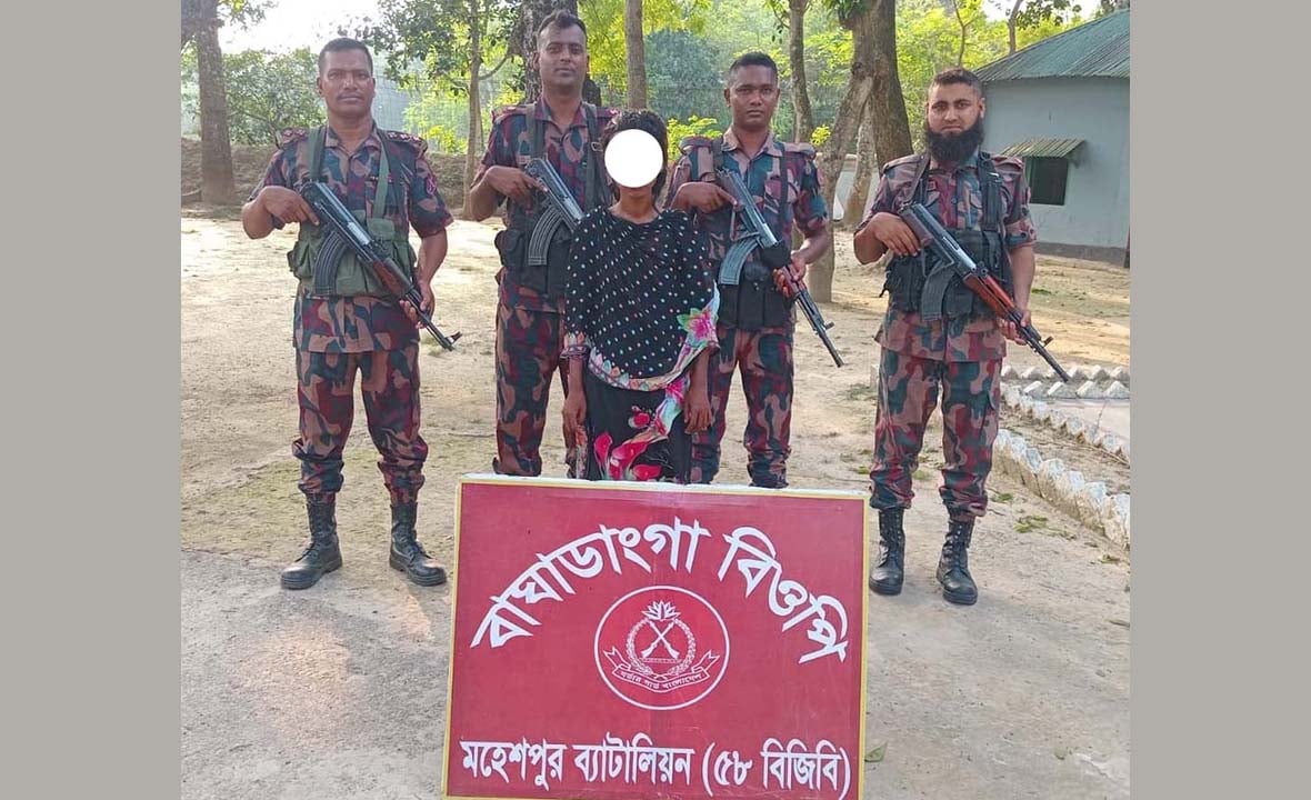 মহেশপুর সীমান্তে ভারতীয় নারী আটক