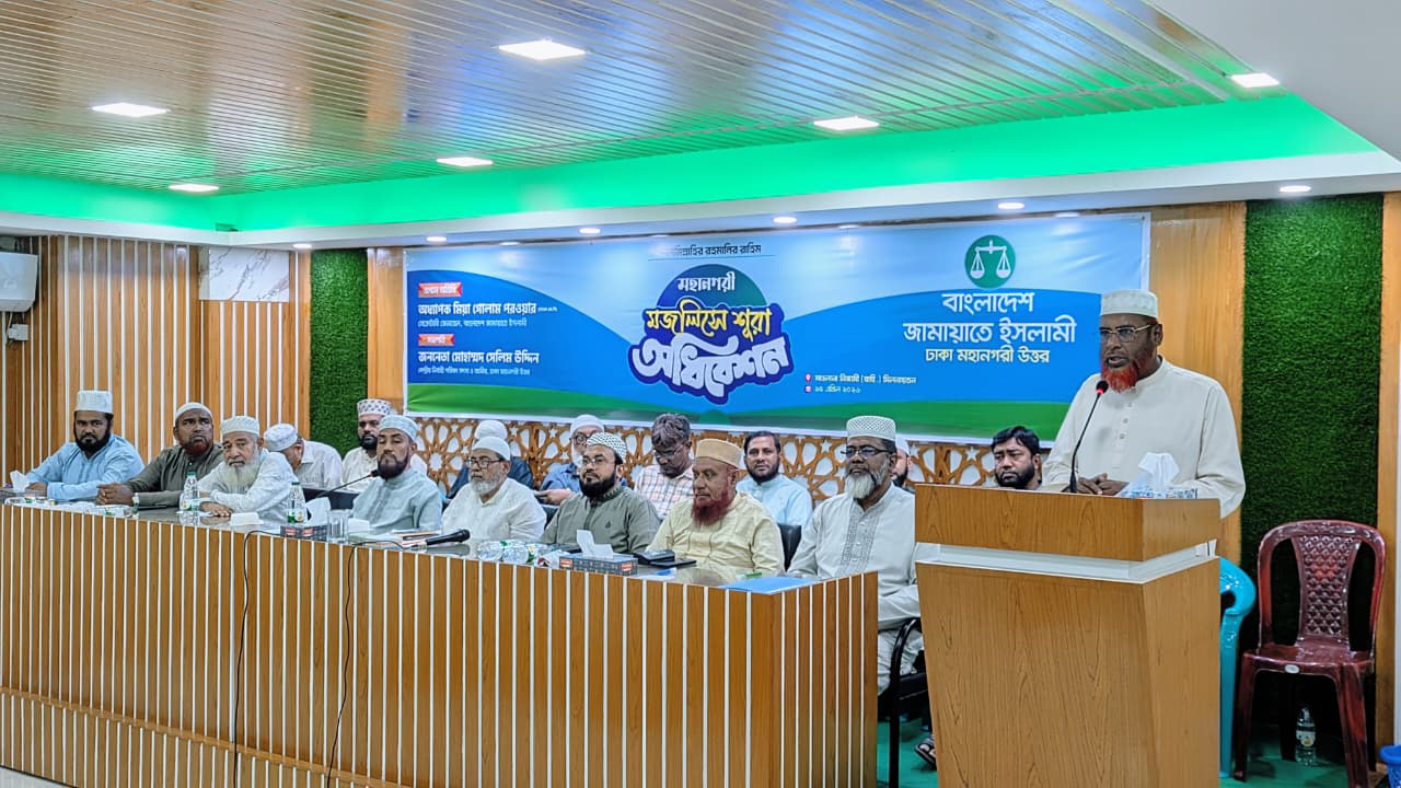 জুলাই সনদ অবিকৃতভাবে বাস্তবায়ন করতে হবে — গোলাম পরওয়ার