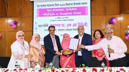 স্তন ক্যান্সার শুধু বাংলাদেশের নয়, বিশ্বব্যাপী নারীদের স্বাস্থ্য সুরক্ষায় বড় হুমকি
