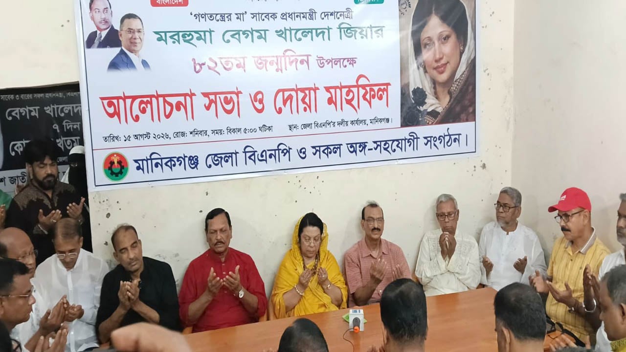 ‘দলে অনেক লোক আসতেছে, মনে হয় বিএনপির জন্য জান দিয়ে দেবে’

