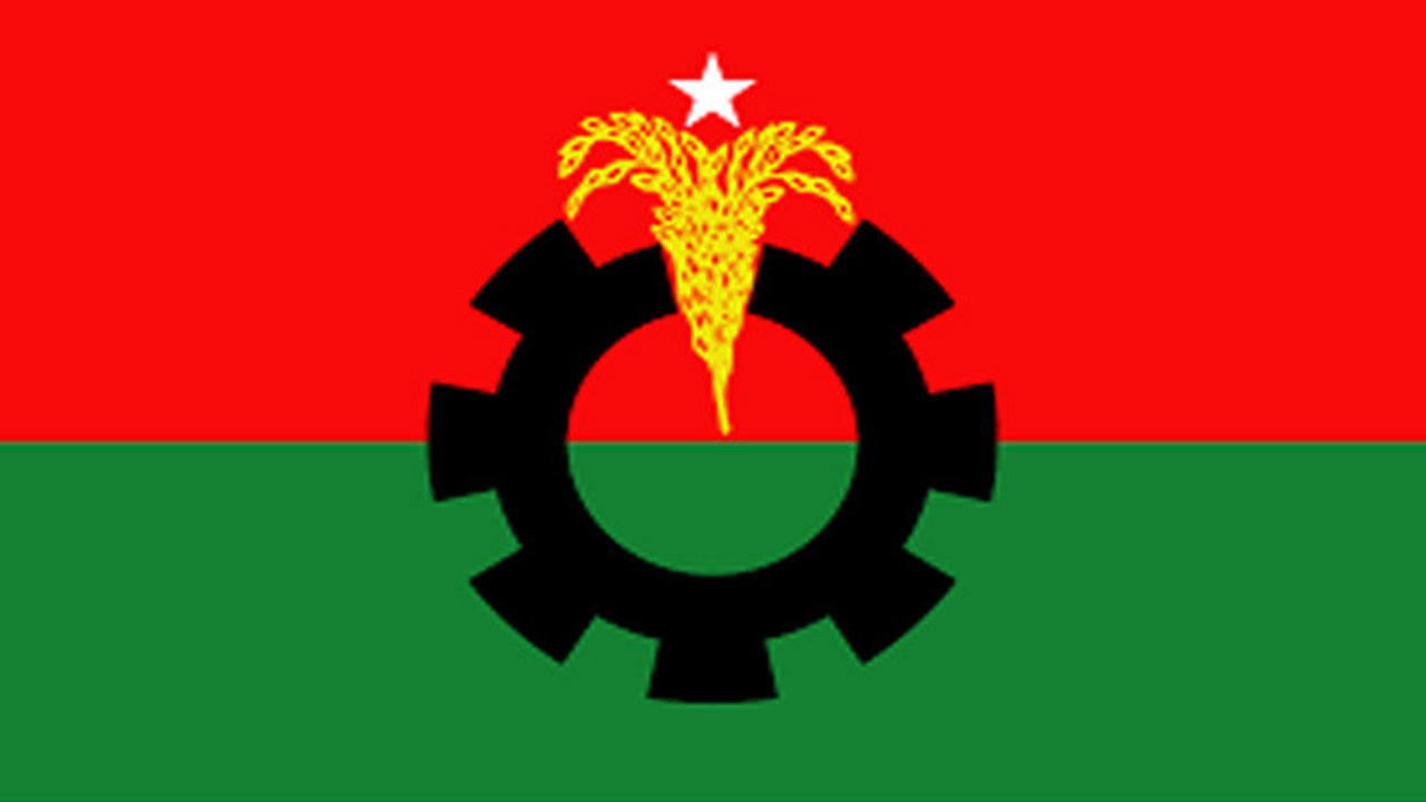 বিএনপির প্রতিষ্ঠাবার্ষিকী উদযাপনে ১৬ সদস্য কমিটি গঠন