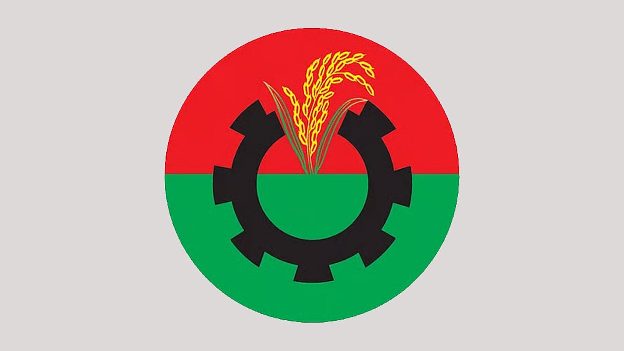 জরুরি সংবাদ সম্মেলন ডেকেছে বিএনপি