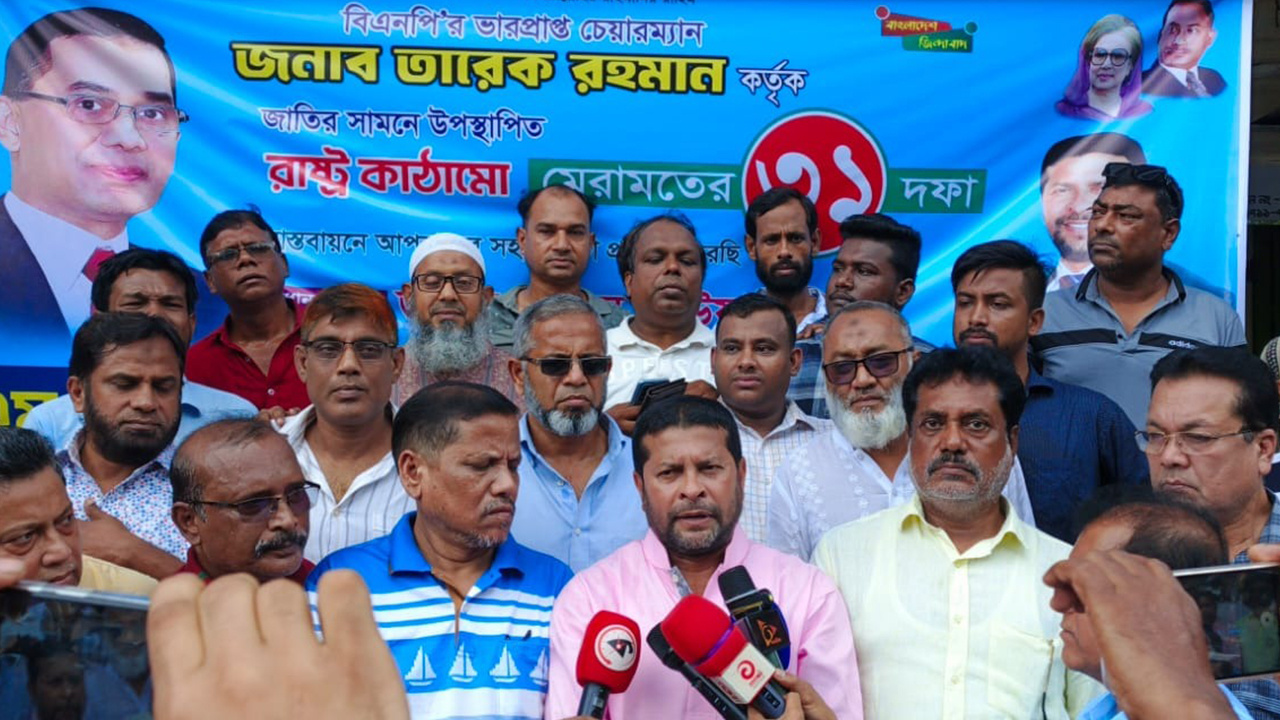 ৩১ দফার মধ্যে রাষ্ট্রের উন্নয়নের সবকিছুই রয়েছে: কফিল উদ্দিন