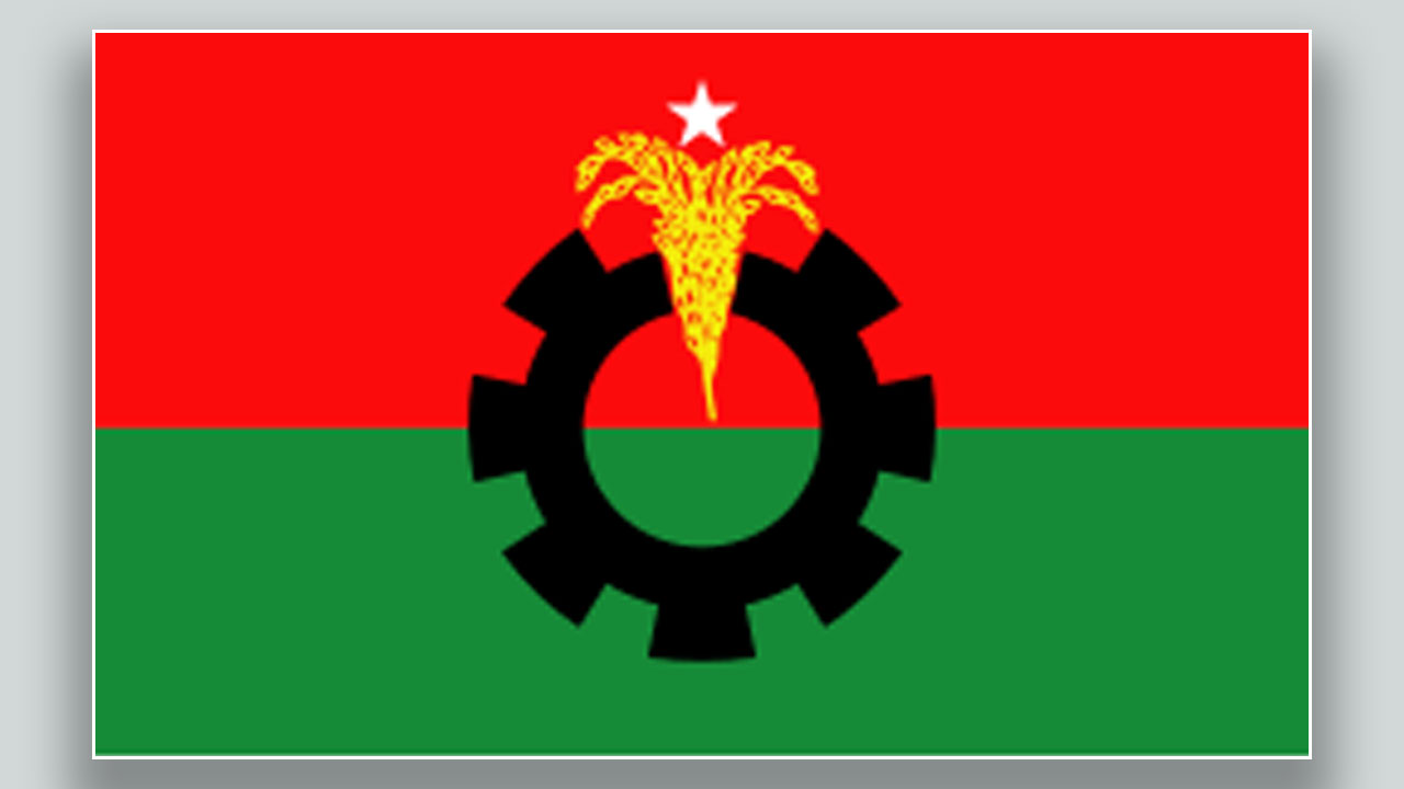প্রধান উপদেষ্টার বৈঠকে যোগ দেবে বিএনপি