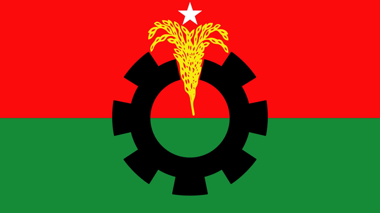 যৌথ সভা ডেকেছে বিএনপি