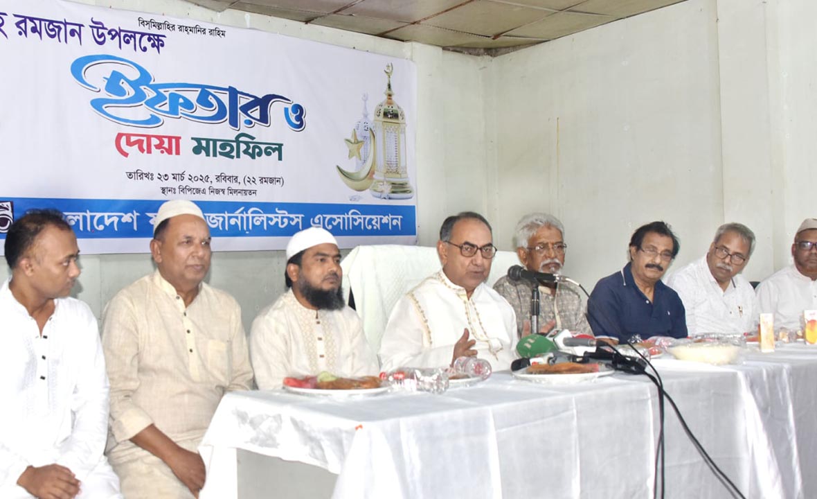 ন্যায়ের পক্ষে উচ্চ কণ্ঠে কথা বলাই প্রকৃত সাংবাদিকতা: মির্জা আব্বাস
