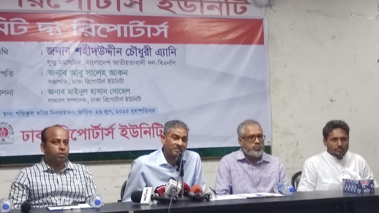 বিএনপির পররাষ্ট্রনীতির মূল ভিত্তি ‘আমাদের বন্ধু থাকবে, প্রভু থাকবে না’: এ্যানি