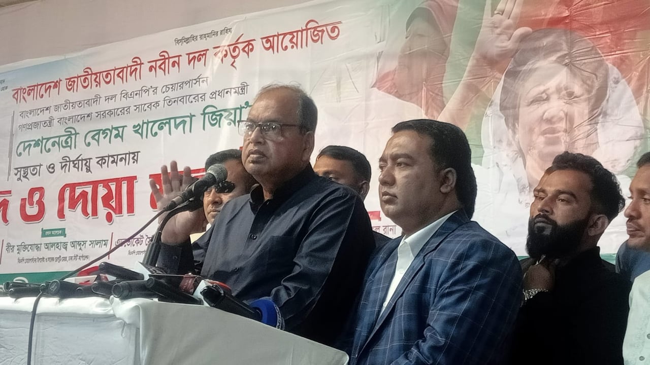 বেগম জিয়াকে তীলে তীলে নিঃশেষের চেষ্টা করা হয়েছে: দুদু