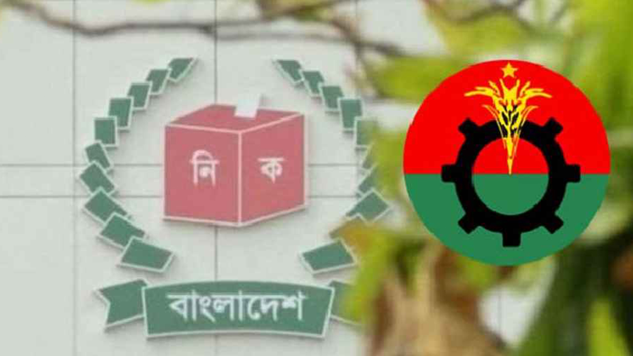 সিইসির সঙ্গে রোববার বৈঠক করবে বিএনপি