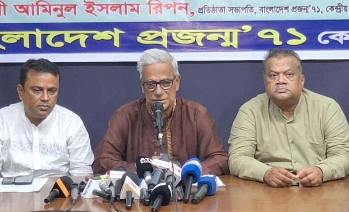 নির্বাচন বানচালের ষড়যন্ত্র যারা করছে তাদের রুখতে হবে: ফারুক