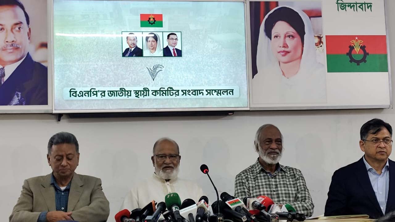 উপদেষ্টা পরিষদ ছোট করার আহবান বিএনপির