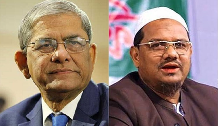 চরমোনাইর পীরের সঙ্গে সোমবার সাক্ষাৎ করবেন মির্জা ফখরুল