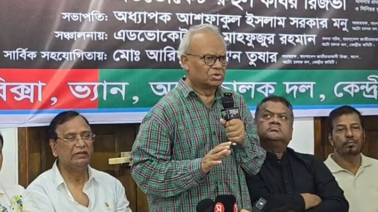 সরকারের বিরুদ্ধে এখনো চক্রান্তের জাল বিস্তার করার চেষ্টা চলছে: রিজভী