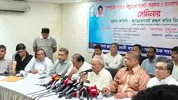 গ্যাস-বিদ্যুৎ সংকটকে রাজনৈতিক ইস্যু বানিয়ে বিভ্রান্তি ছড়ানো হচ্ছে: রিজভী
