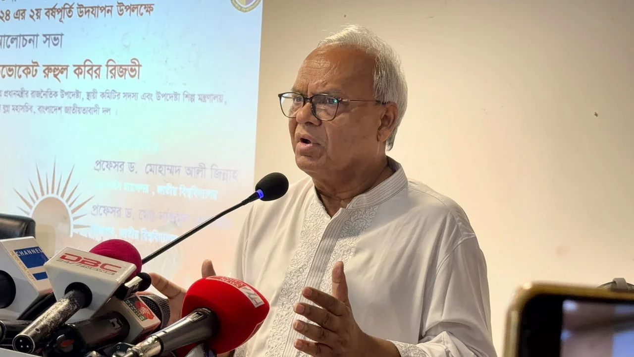নবীজির প্রদর্শিত পথে চলতে ঈদ-ই-মিলাদুন্নবী অনন্য উদাহরণ: রিজভী