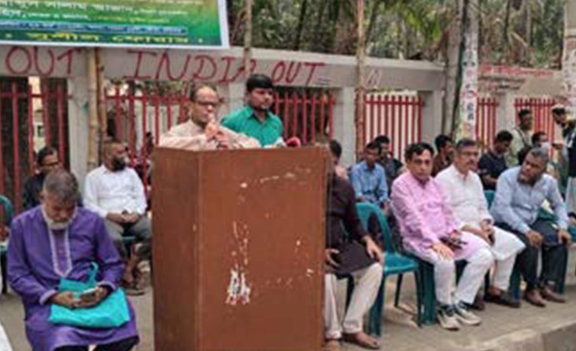 ‘অগণতান্ত্রিক সরকার ক্ষমতায় থাকলে দেশ ধ্বংস হয়ে যাবে’