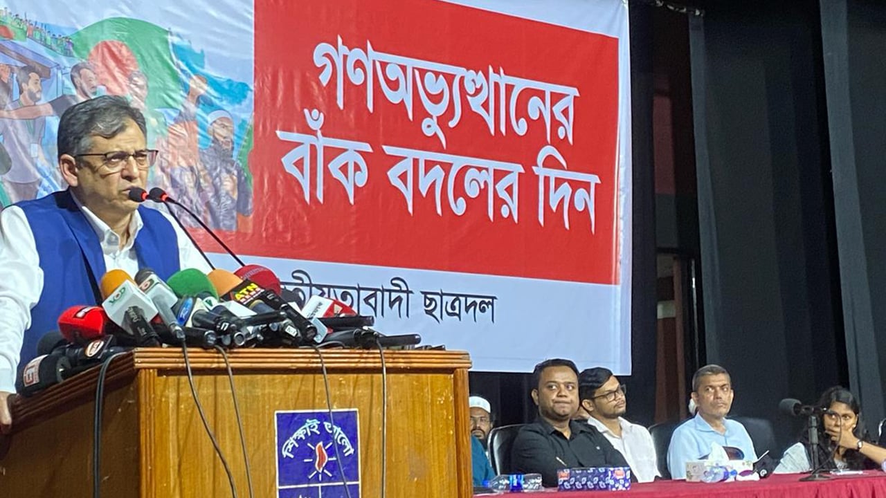 মুজিবের ডাবল ফ্যাসিস্ট হাসিনা: সালাহউদ্দিন আহমেদ