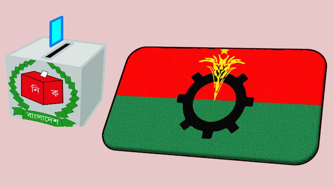 নির্বাচনে প্রার্থী চূড়ান্তে ৩ যোগ্যতাকে গুরুত্ব দিচ্ছে বিএনপি