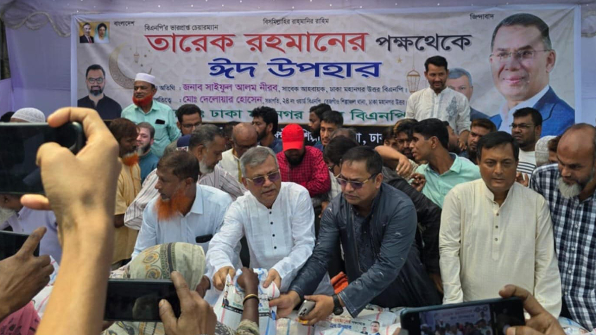 জিয়াউর রহমানের ঘোষণাই জনগণ মুক্তিযুদ্ধে ঝাঁপিয়ে পড়েছিল : নীরব