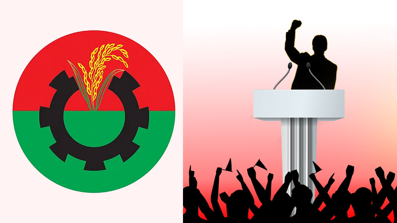বিএনপিকে বিএনপির রাজনীতিই করতে হবে