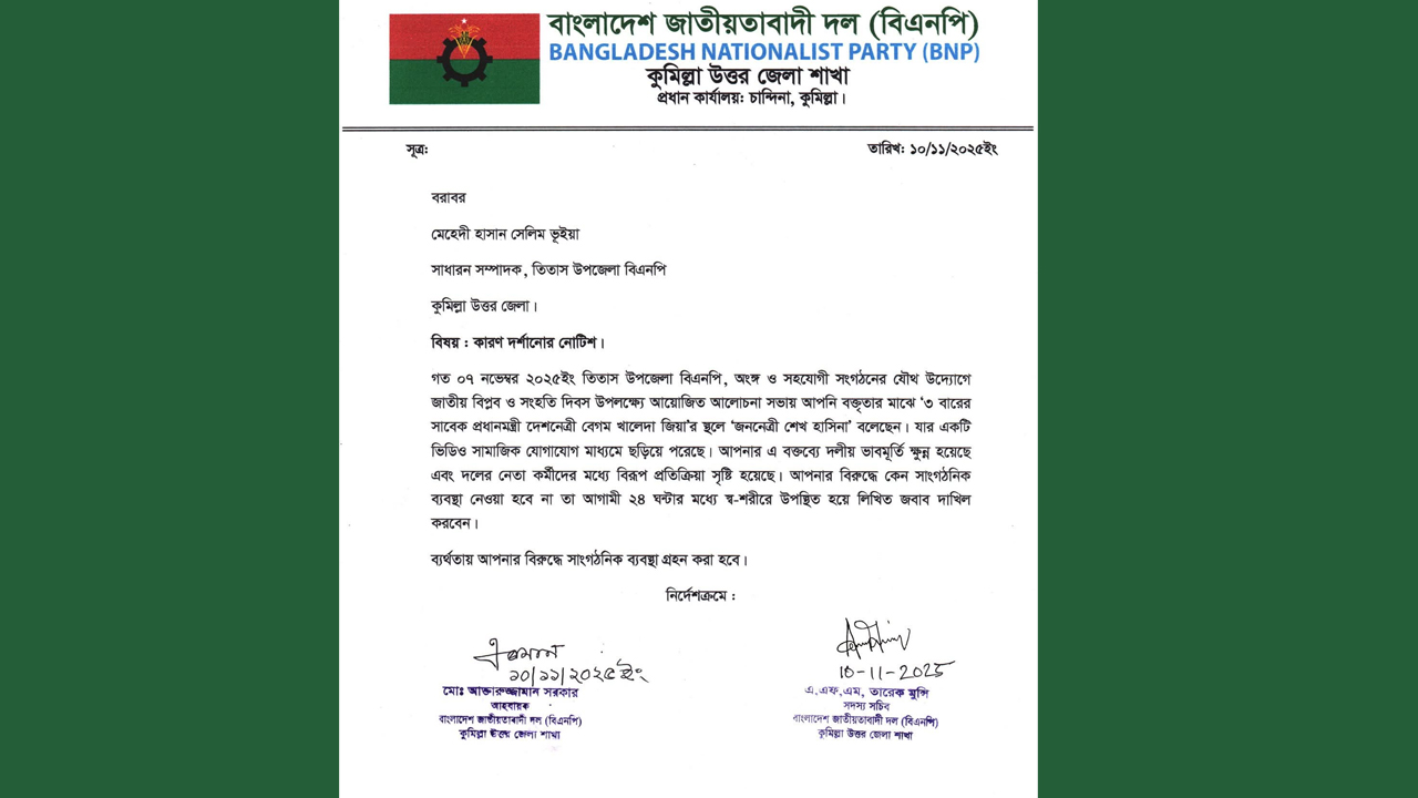 BNP_com