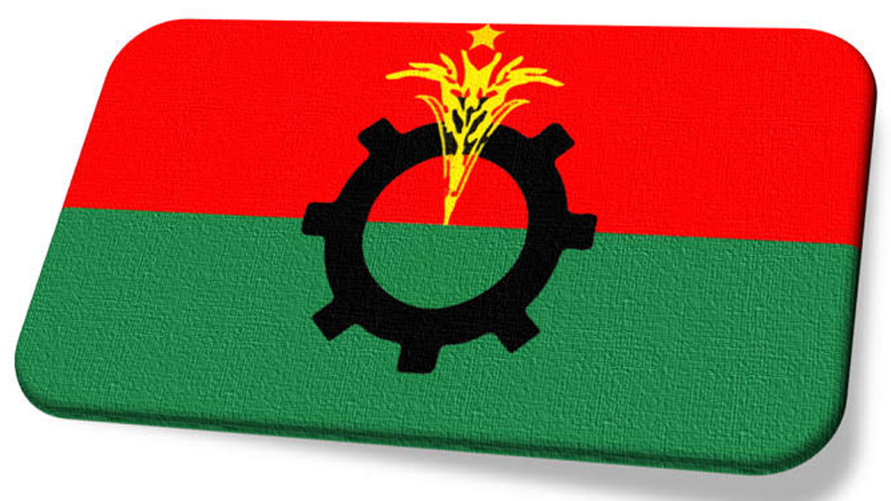জাতীয় ঐকমত্য কমিশনের সঙ্গে বিএনপির বৈঠক শনিবার