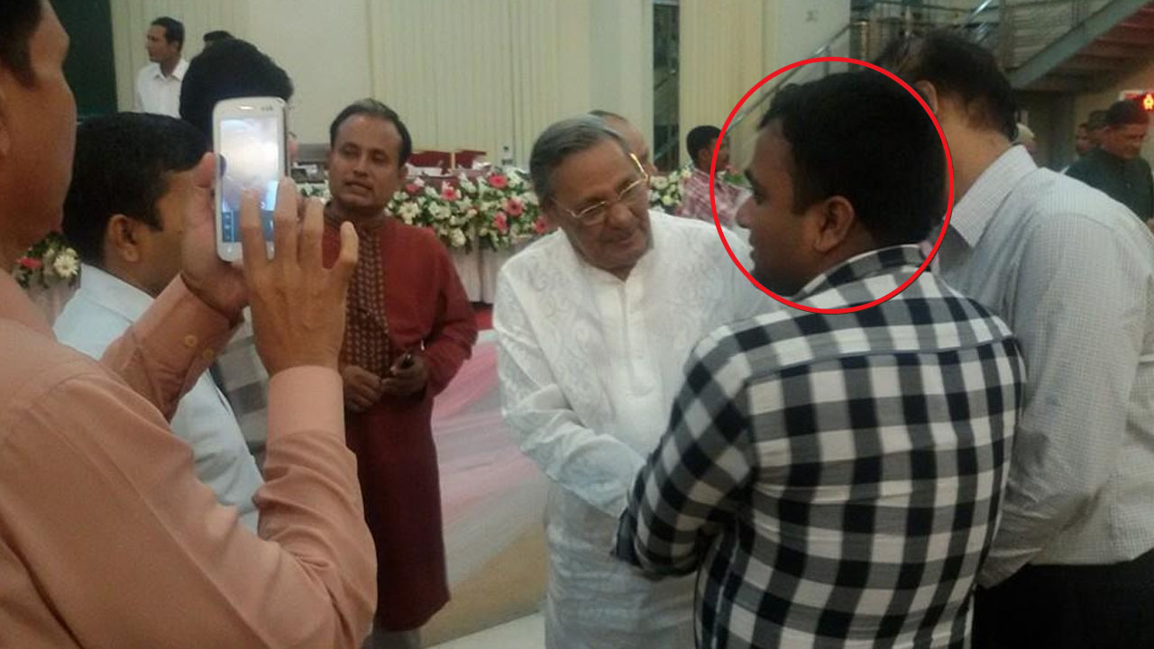 BNP leader 3
