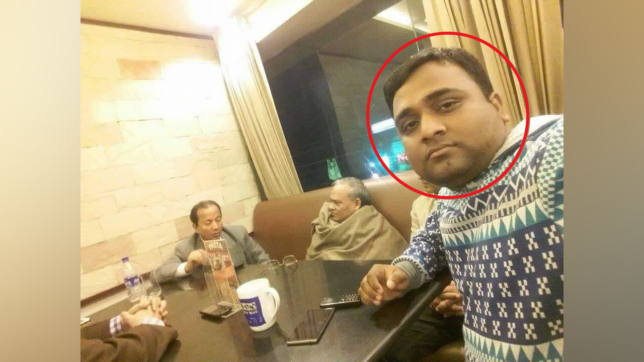 BNP leader 5